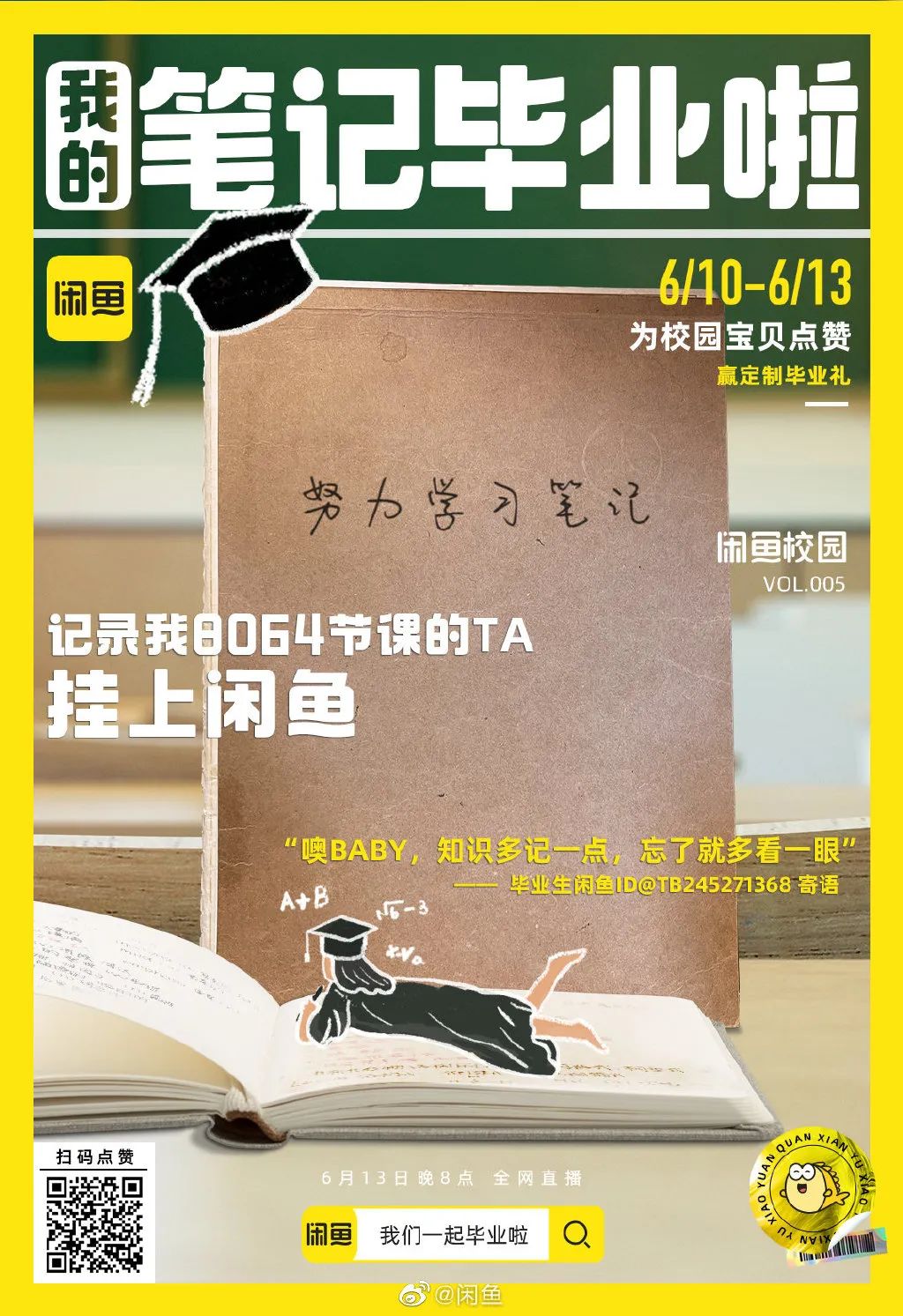 fde8da62-a1dd-4673-8975-8f60e4479189.jpeg