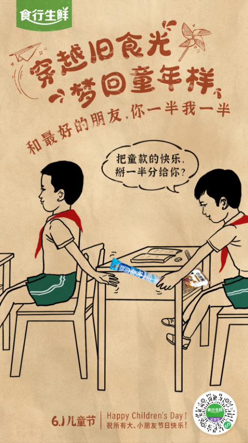 fe10765b-ee87-44df-9312-d5fa8b76206b.png