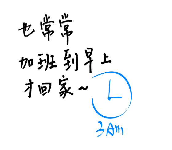 00d87346-c500-440b-a491-476ca79dd799.png