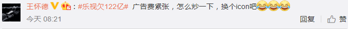 0288edd6-3ddc-4297-b15d-5d2c3dac8c3a.png