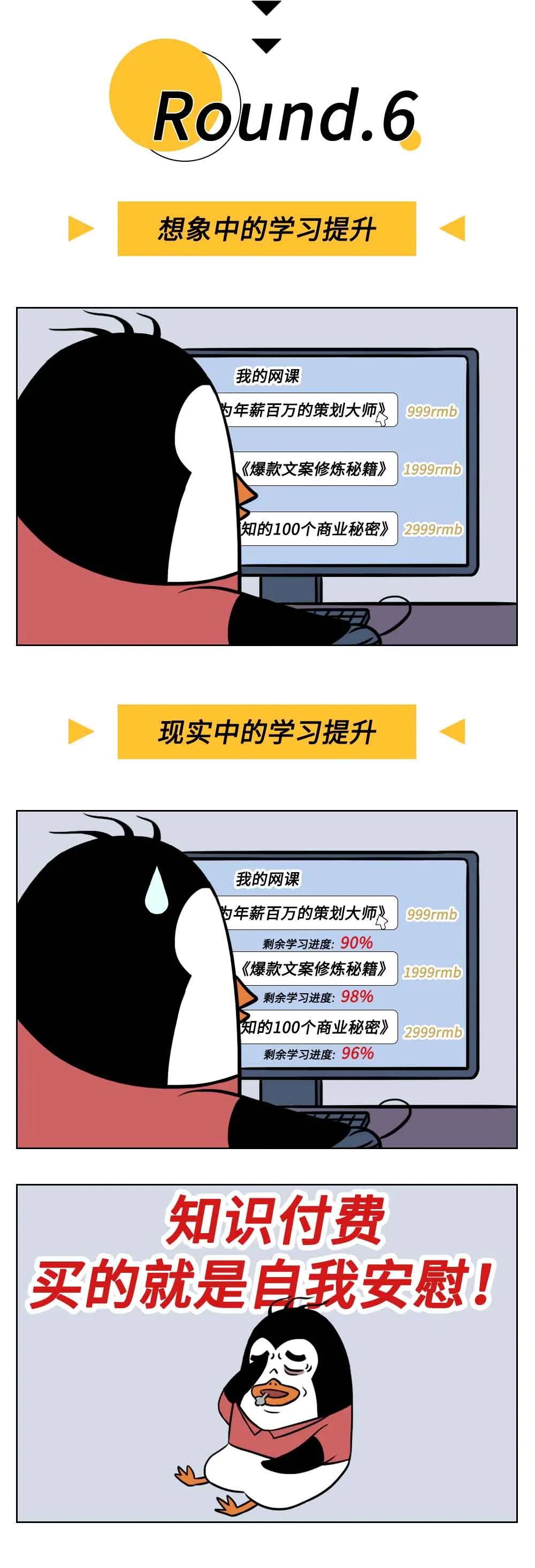 0391f68d-6abd-4b11-8c57-49c1dd5bdb12.jpeg
