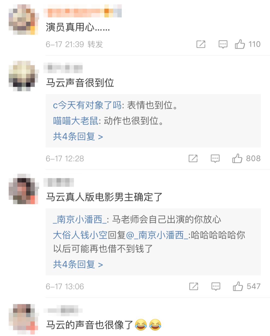 03c37b8e-bf5a-47b8-a629-da1eeb37e467.jpeg