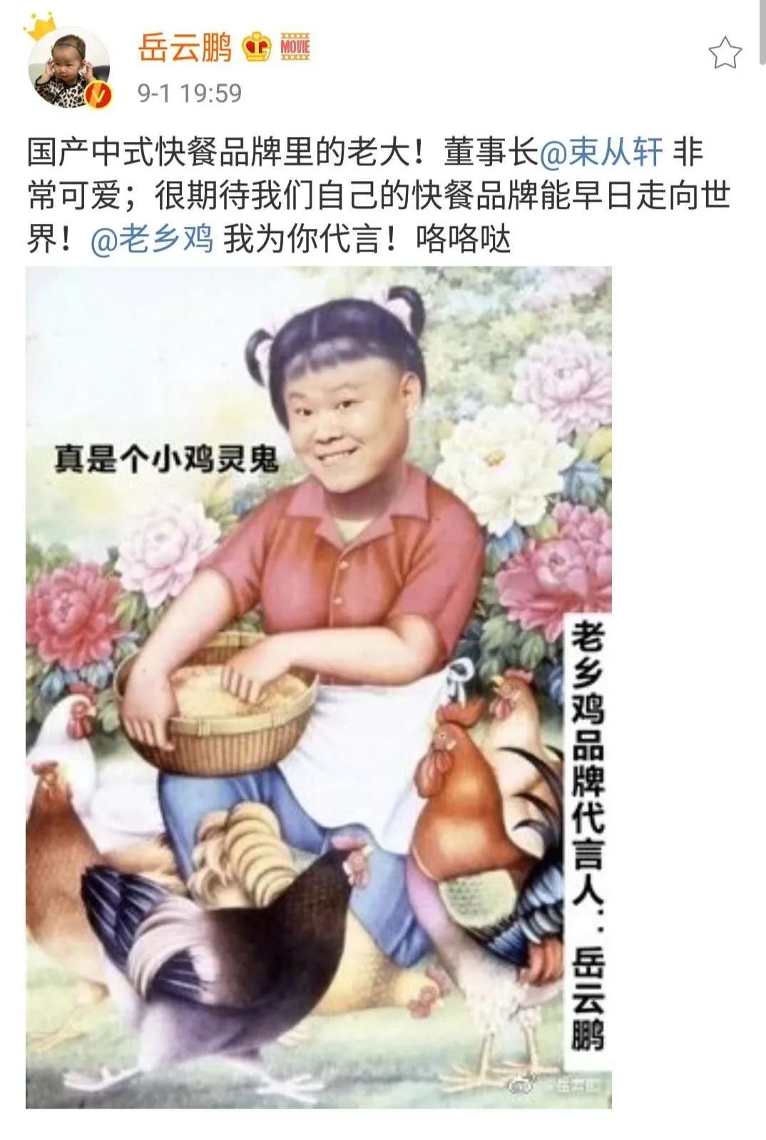 03d65450-e6d7-453d-84c1-98e6ae981f02.jpeg