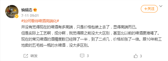 03d8c3fd-1ced-43ec-9488-d7d07c068e6e.png