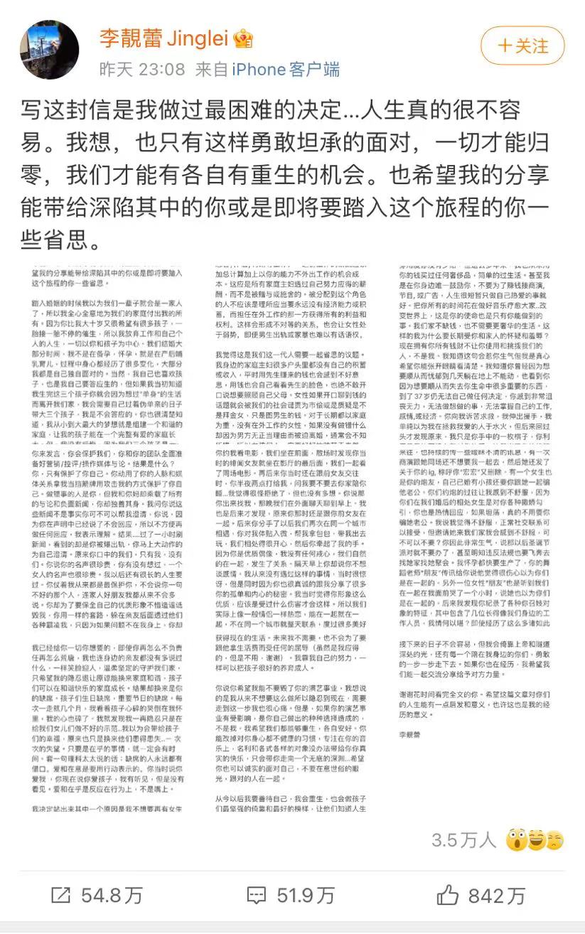 047c10f5-ad88-4337-a19b-d42ec6cfd0ac.png