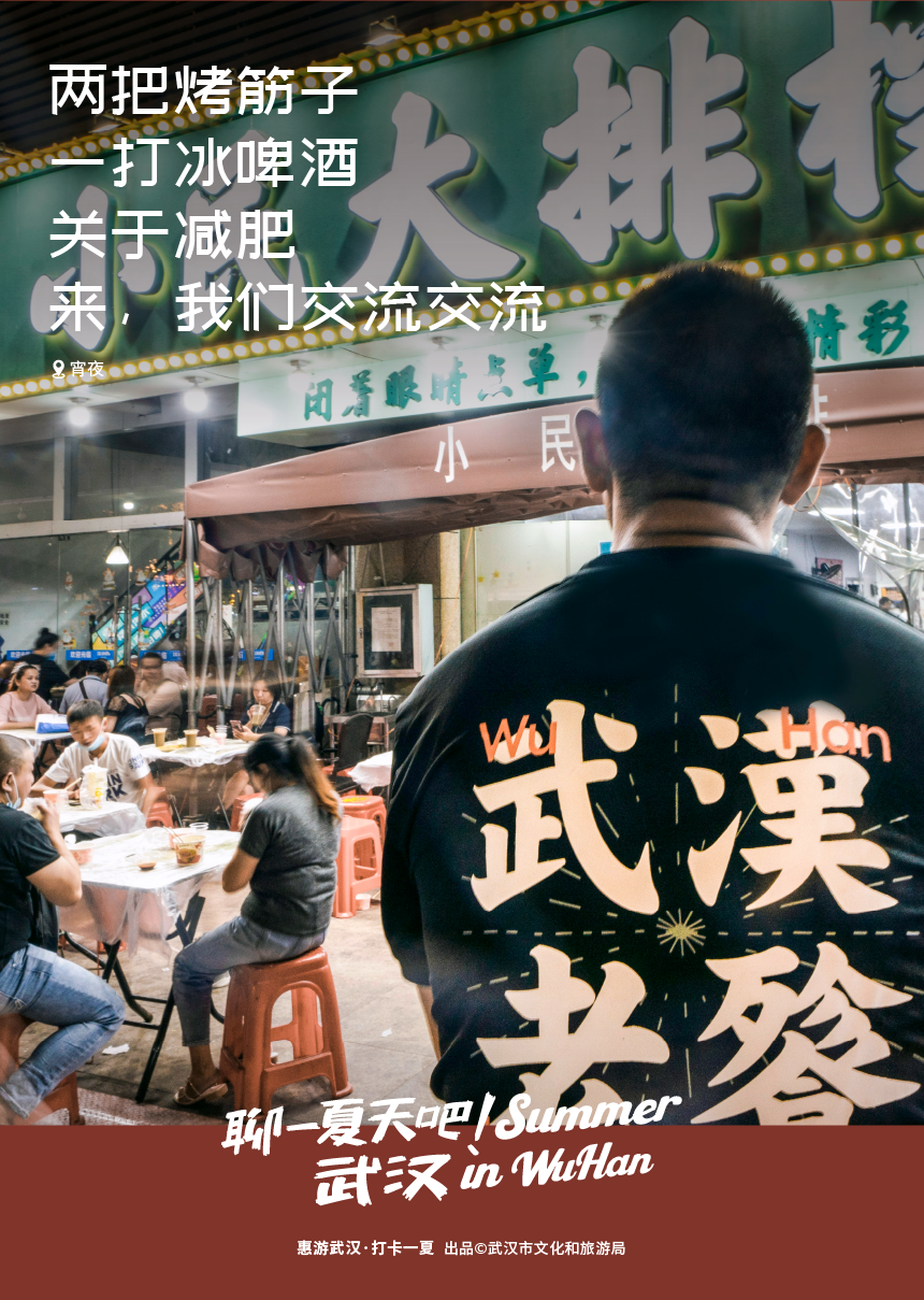 05bf97d5-5040-4823-a21b-91d92952ecdb.png