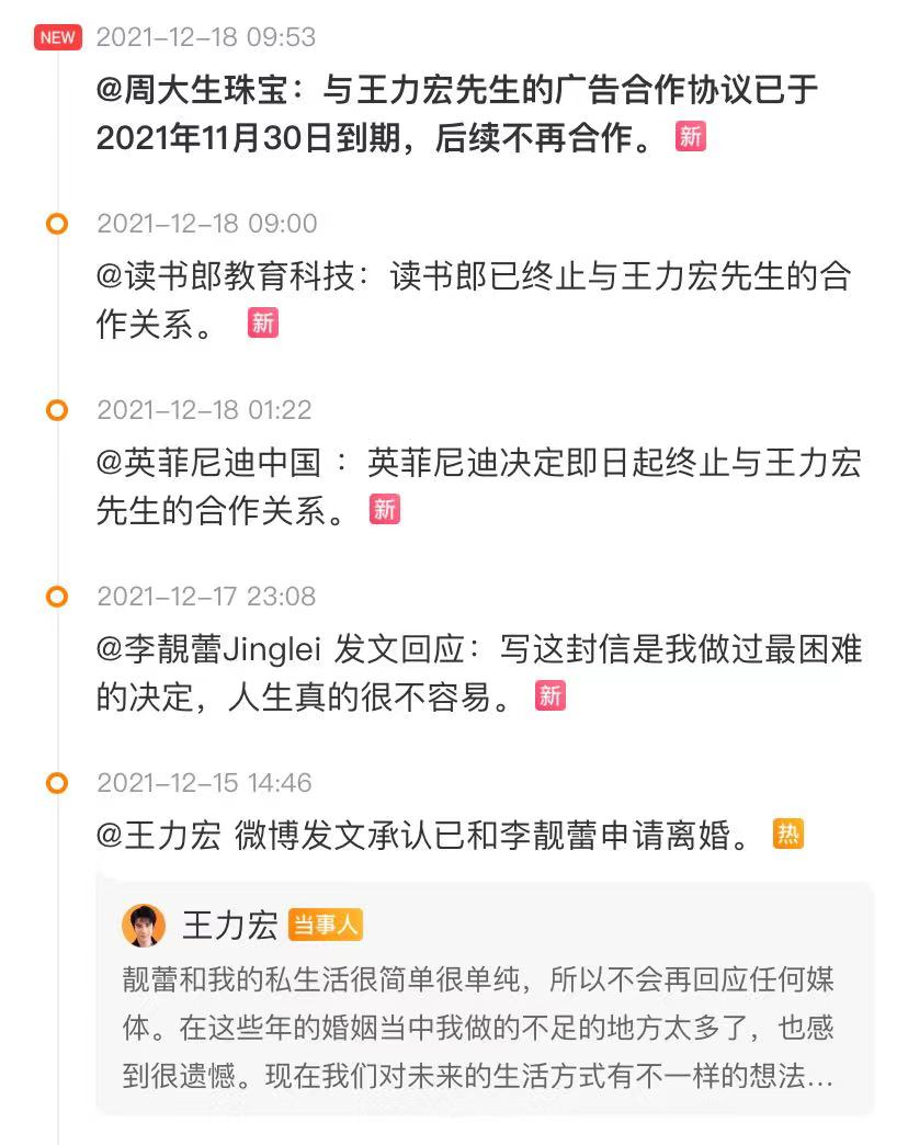 084308f7-cb3f-4ad2-b94f-6ae229ec4c5a.png