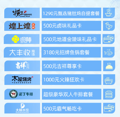 08b842de-37ab-49ba-adef-4f427d9f4990.png
