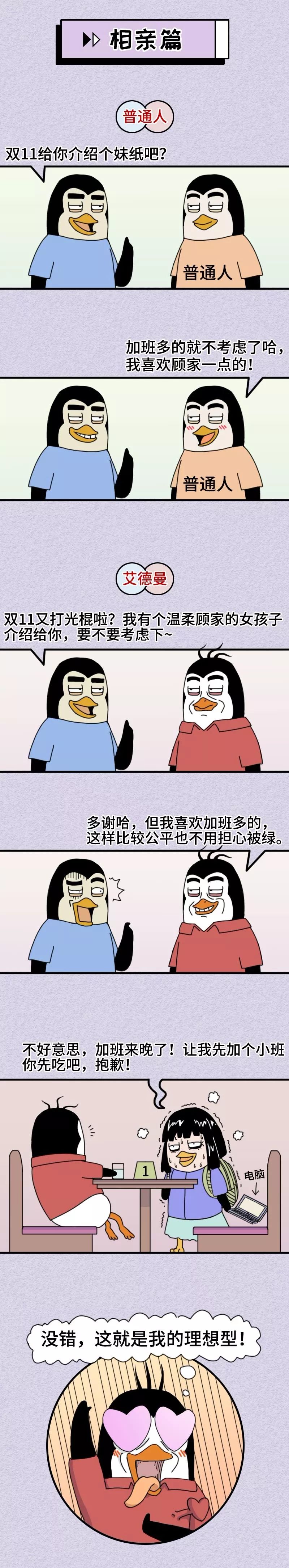 08b87e5d-2806-40ec-b536-24d5b972b4d7.jpeg