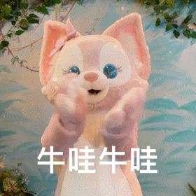 08e00c3c-0cee-4686-ba5f-c151955fcb3d.gif