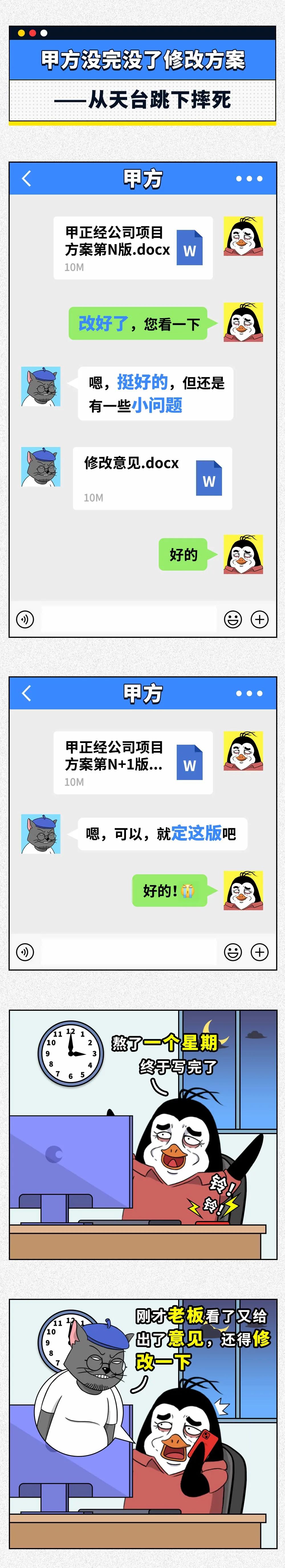 09343e65-e5e2-4894-853f-b82b0b8284a5.jpeg