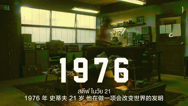 0ab0a2ef-d22e-46fc-817e-63a7c51a249f.gif