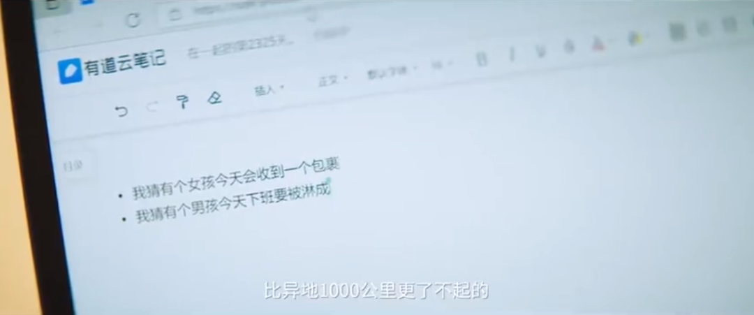 0b5c7daf-ff33-4af4-ae1c-c84babb5055d.png