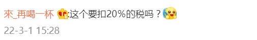 0b96d612-ab05-4157-ae8b-676fe73f4a12.png