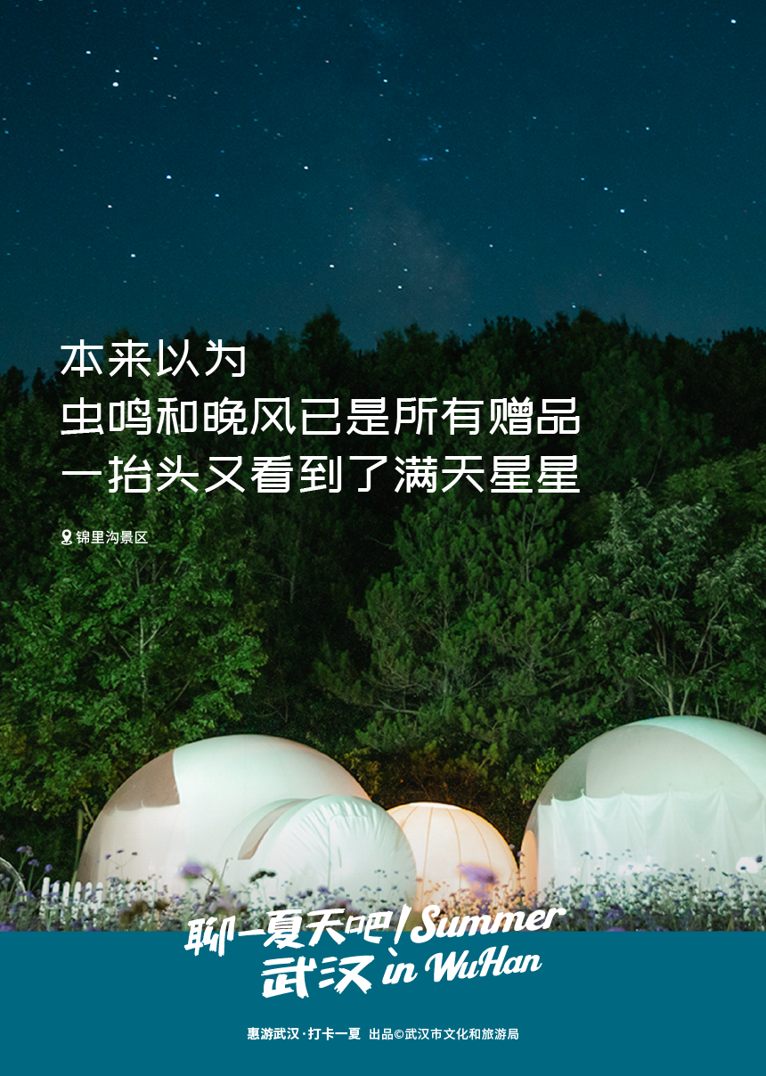 0c4c17e5-e460-4c83-947a-ad808ea6ef8a.png