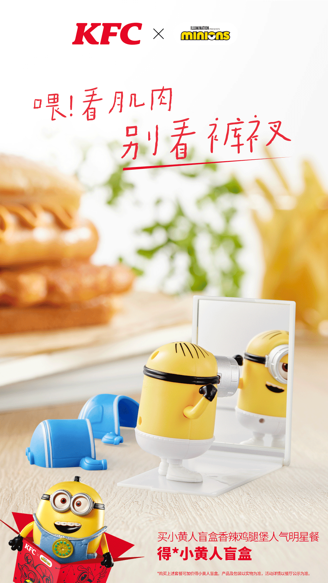 0cabd9d6-d400-4438-b78b-3bfca2d7960a.gif