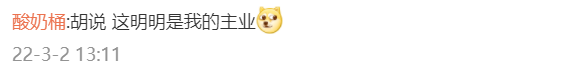 0e4130ef-0a23-4ecd-ae94-a15f79a97cbe.png