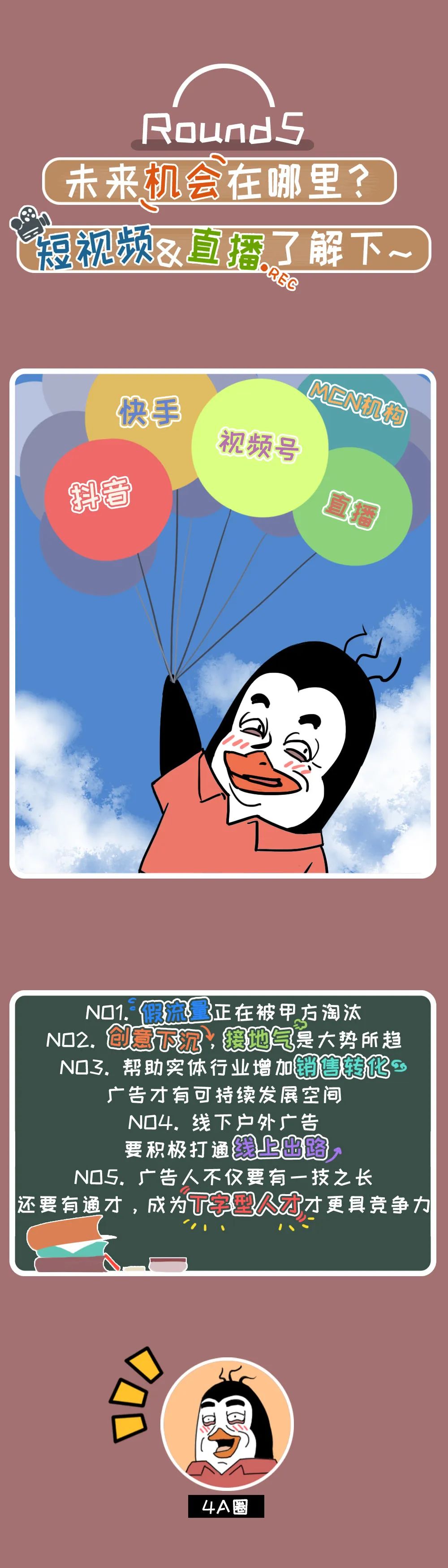 0e4cb8c1-caee-412d-9935-72f54604923c.jpeg