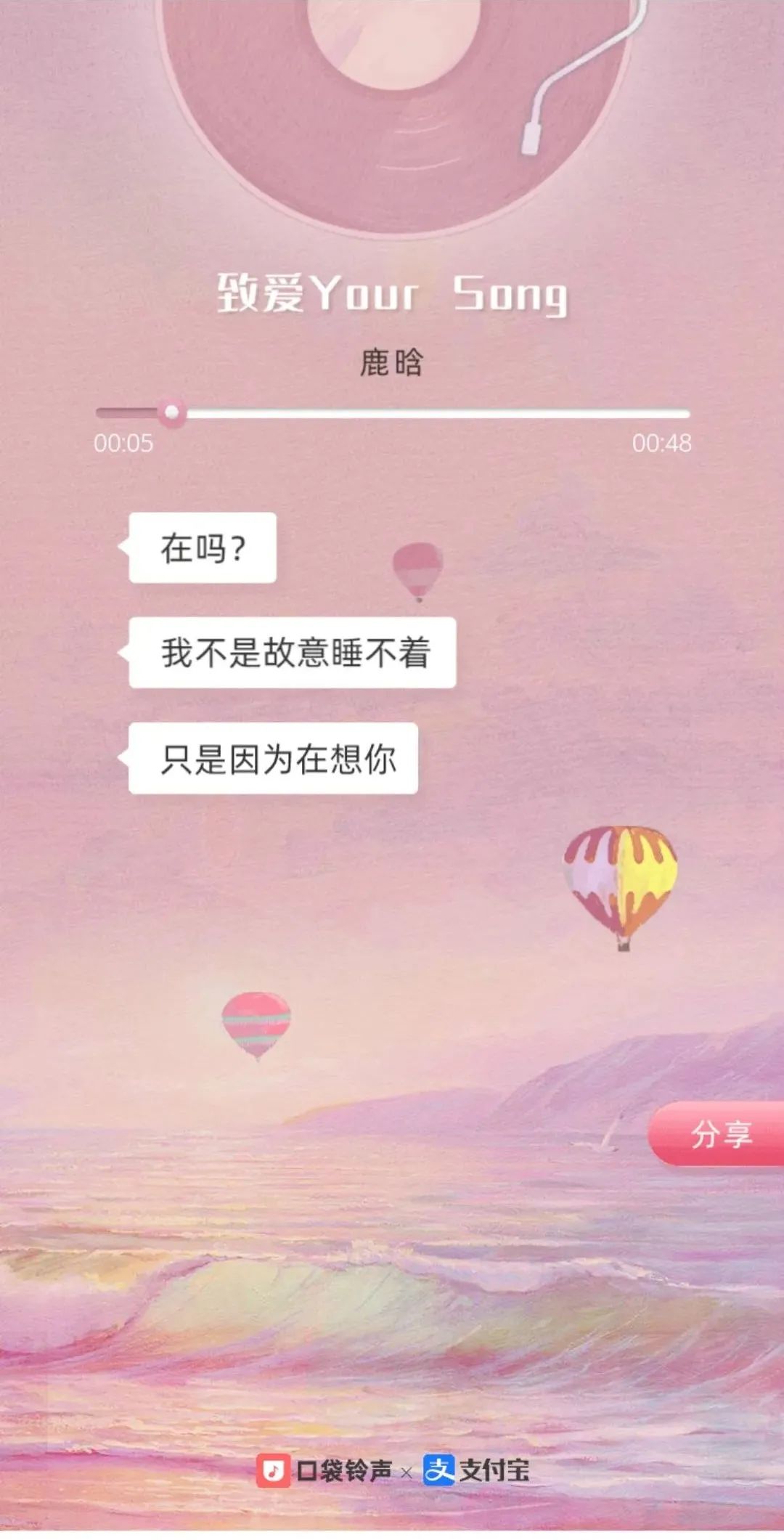 0ef748ab-b335-4b9d-a4c9-9d6421c84e5d.jpeg