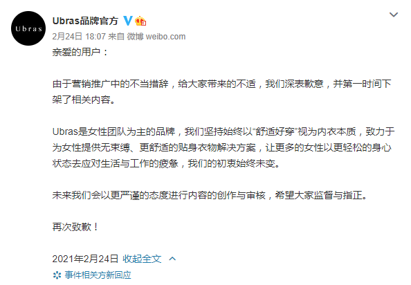 12486a46-2662-44cd-9e98-abb6b18a9220.png