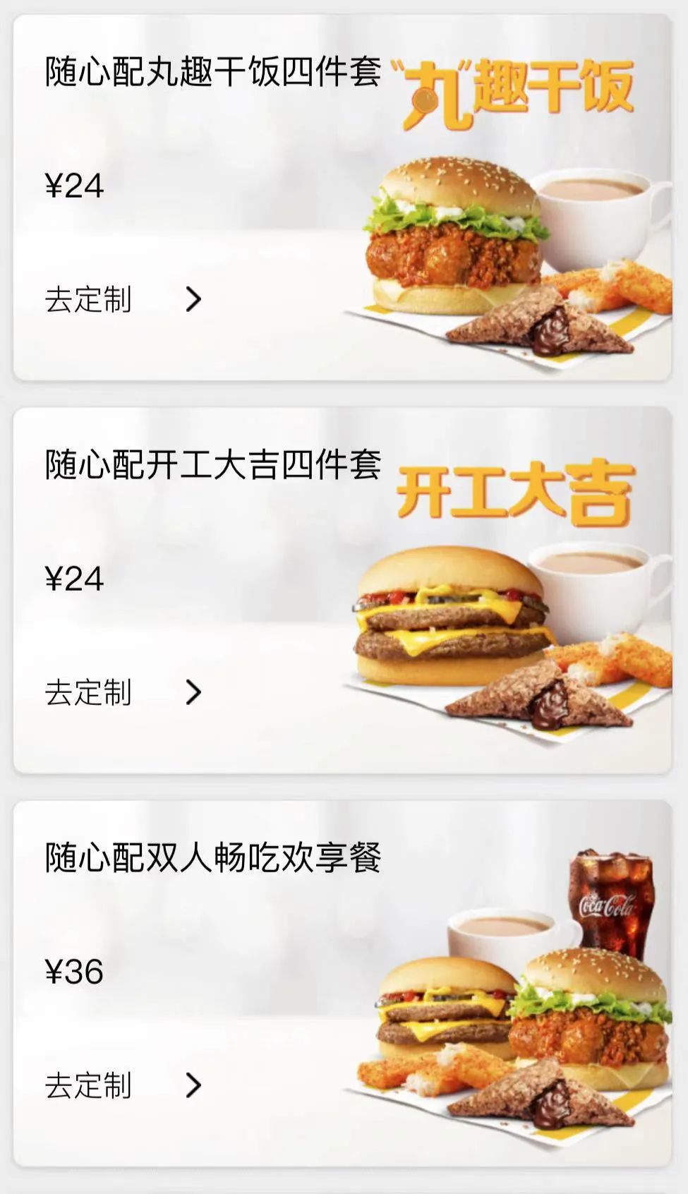 125e29e6-b8a2-448d-9d3c-731d7724a7af.jpeg