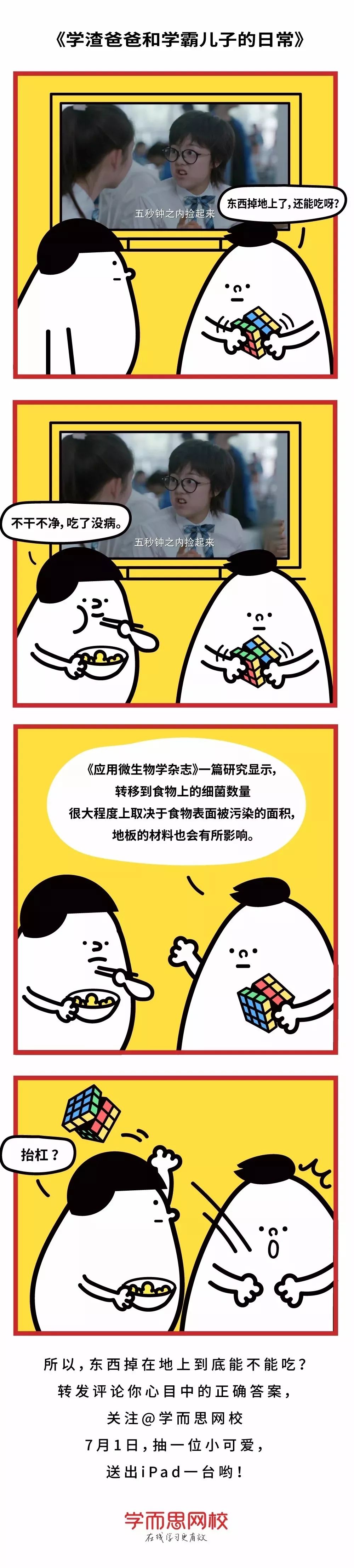 13d97fa3-abcb-4ee2-a4f4-8d8a7db1fed6.jpeg
