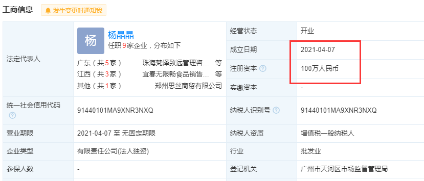 13d9ae1a-64a0-490c-8d88-1e21412886db.png