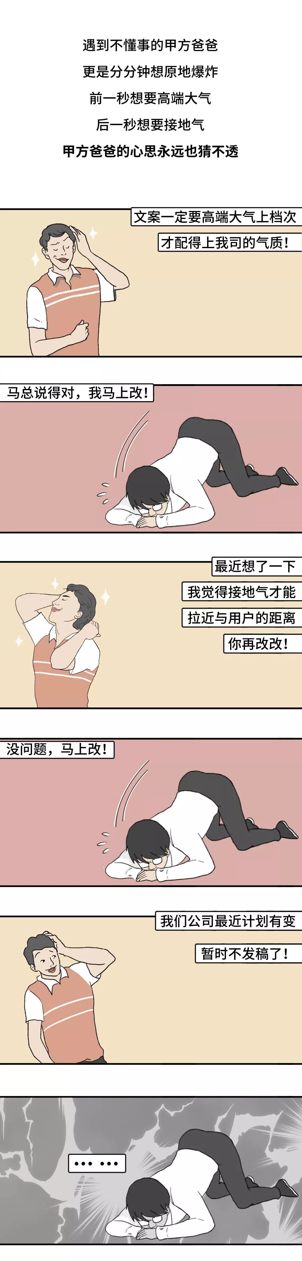 144c7d56-991b-40dc-af24-19ef49f5e71e.jpeg