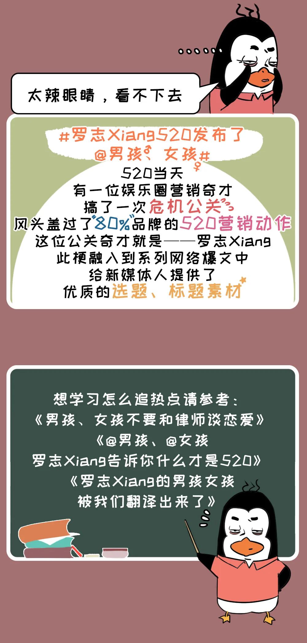 156fd1e4-425c-46b2-90a3-16f25cfdbb2f.jpeg