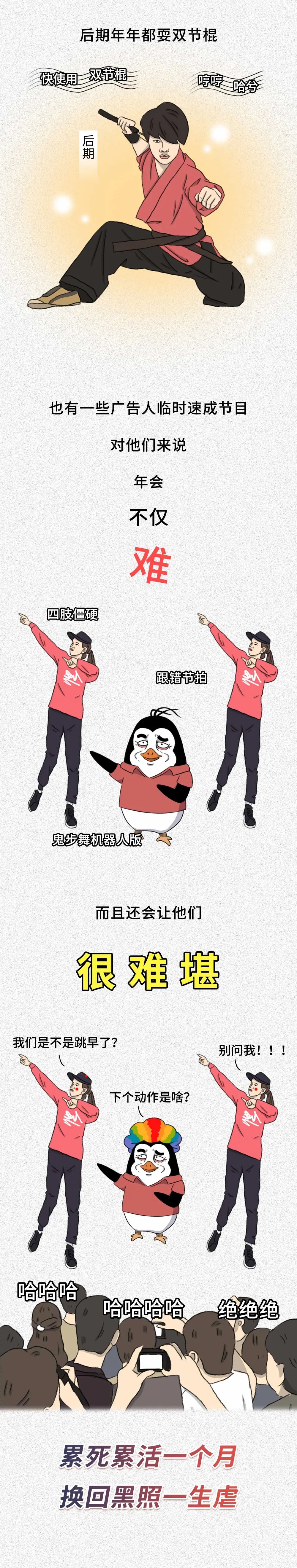 1589ba7a-51d1-4f04-b6d2-7d83af21b920.jpeg
