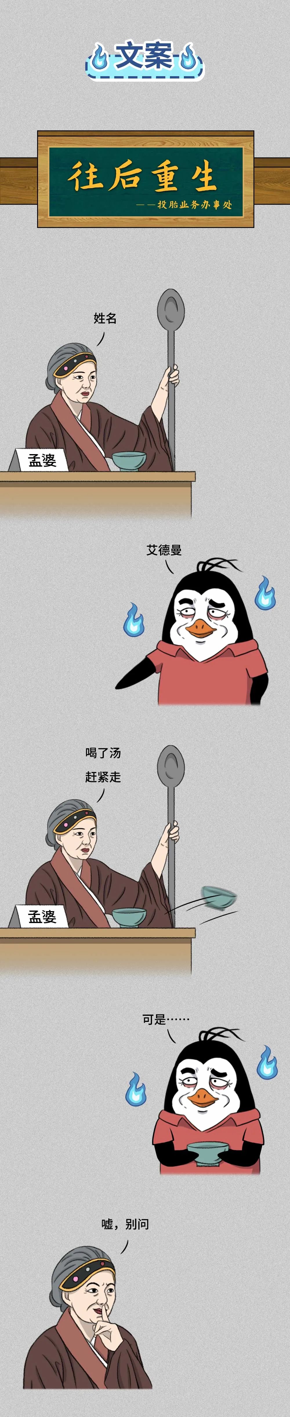 15c9616b-6bb4-465d-ba49-87aa287d70bb.jpeg