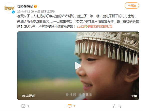 15ef184f-c8da-4cbe-9796-b6621667fddd.png