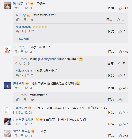 1648ab16-d6c2-46ce-a67e-01efce9d4641.png
