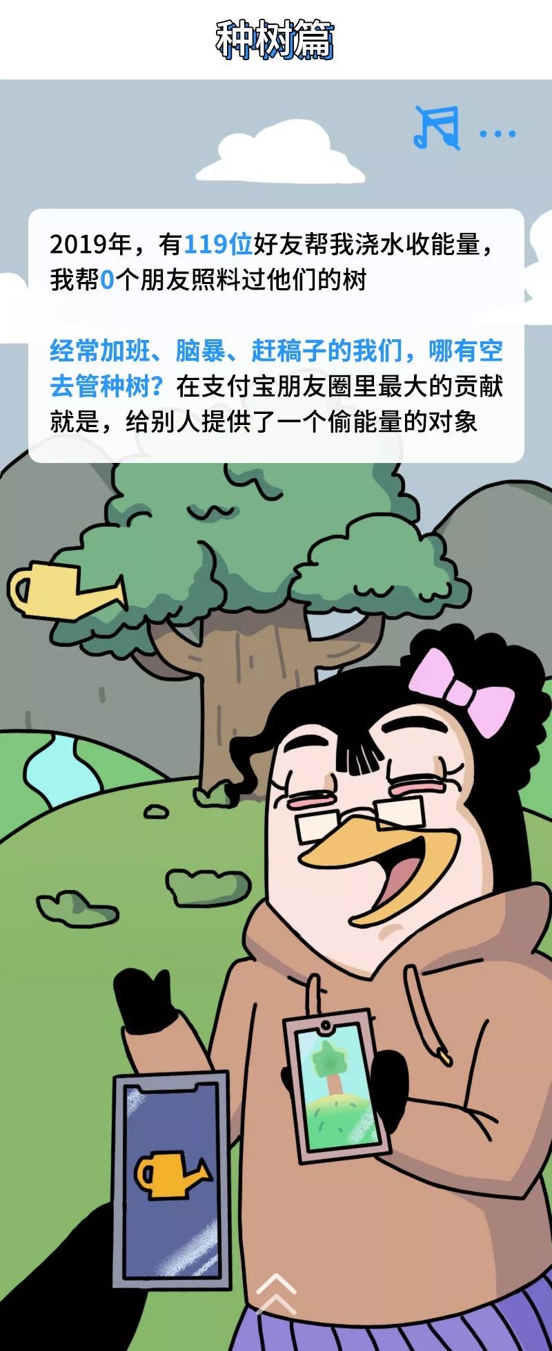 16e8bb8f-dc9a-4a42-a24c-b8ecdef63ded.jpeg