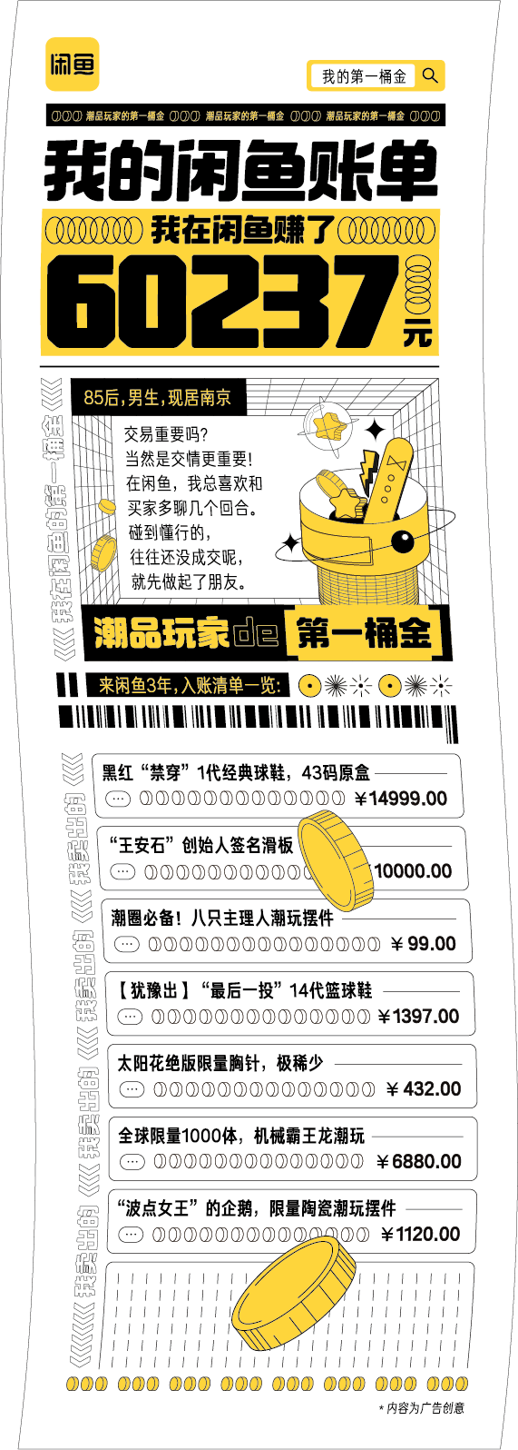 1753a38e-0a20-4cbc-b5c5-c466fa35781e.png