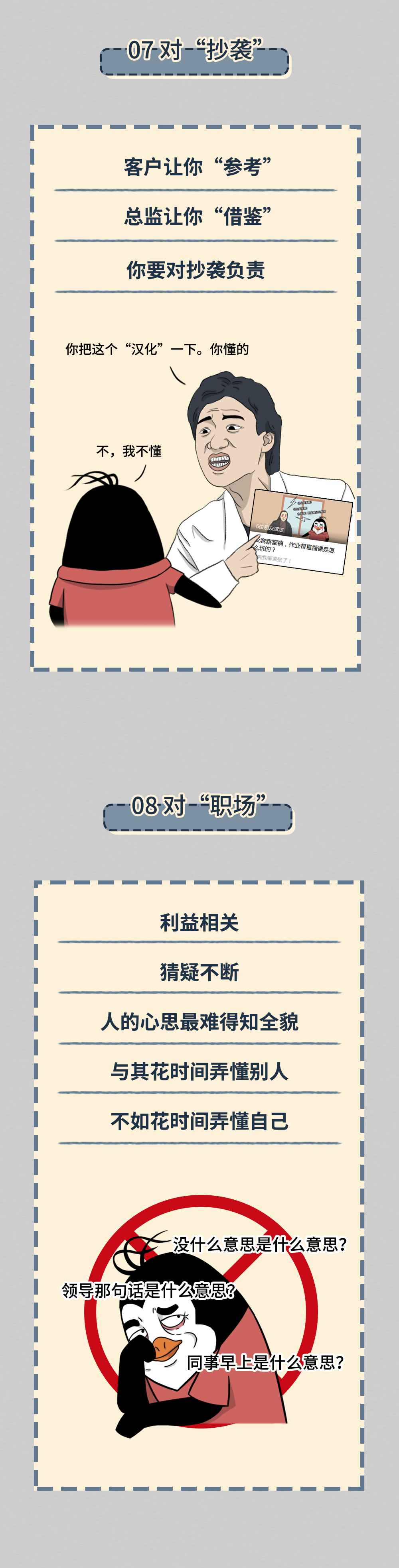1794b235-2aa8-4293-9eb0-5818f849314c.png