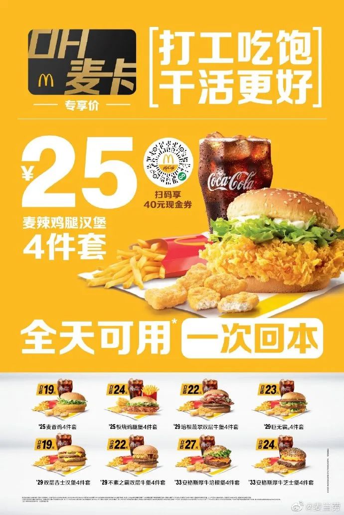 195c196e-1e9b-4ef5-a6fe-11e267d0448f.jpeg