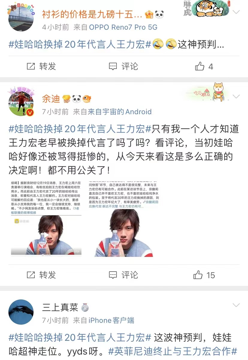 19cf4d91-666f-47e6-85b9-abc9fca82c58.png