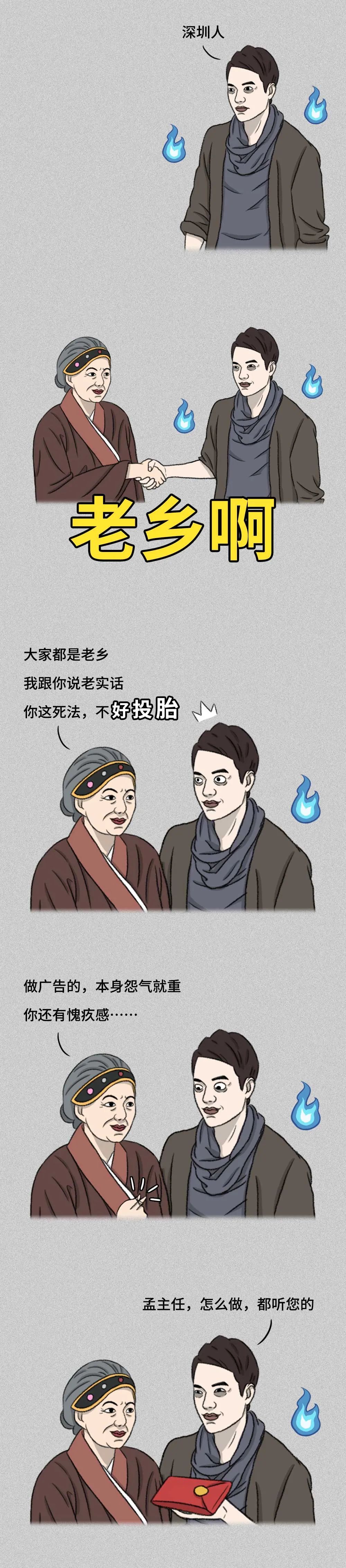 19fbd77f-71fc-40b1-a6fe-48801d0e3803.jpeg