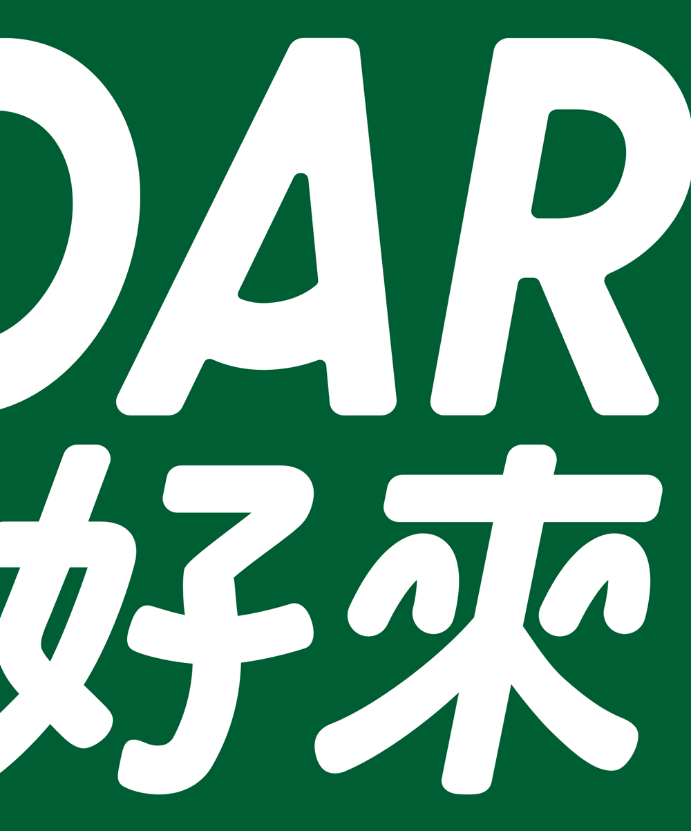1a71d18c-d068-4003-9c37-bf4755b741a3.gif