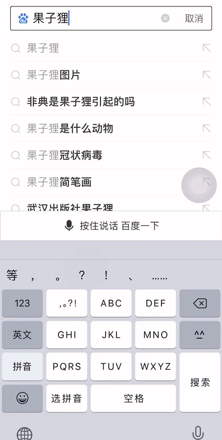 1a9030c0-94f0-4e12-8c96-642f90678517.gif