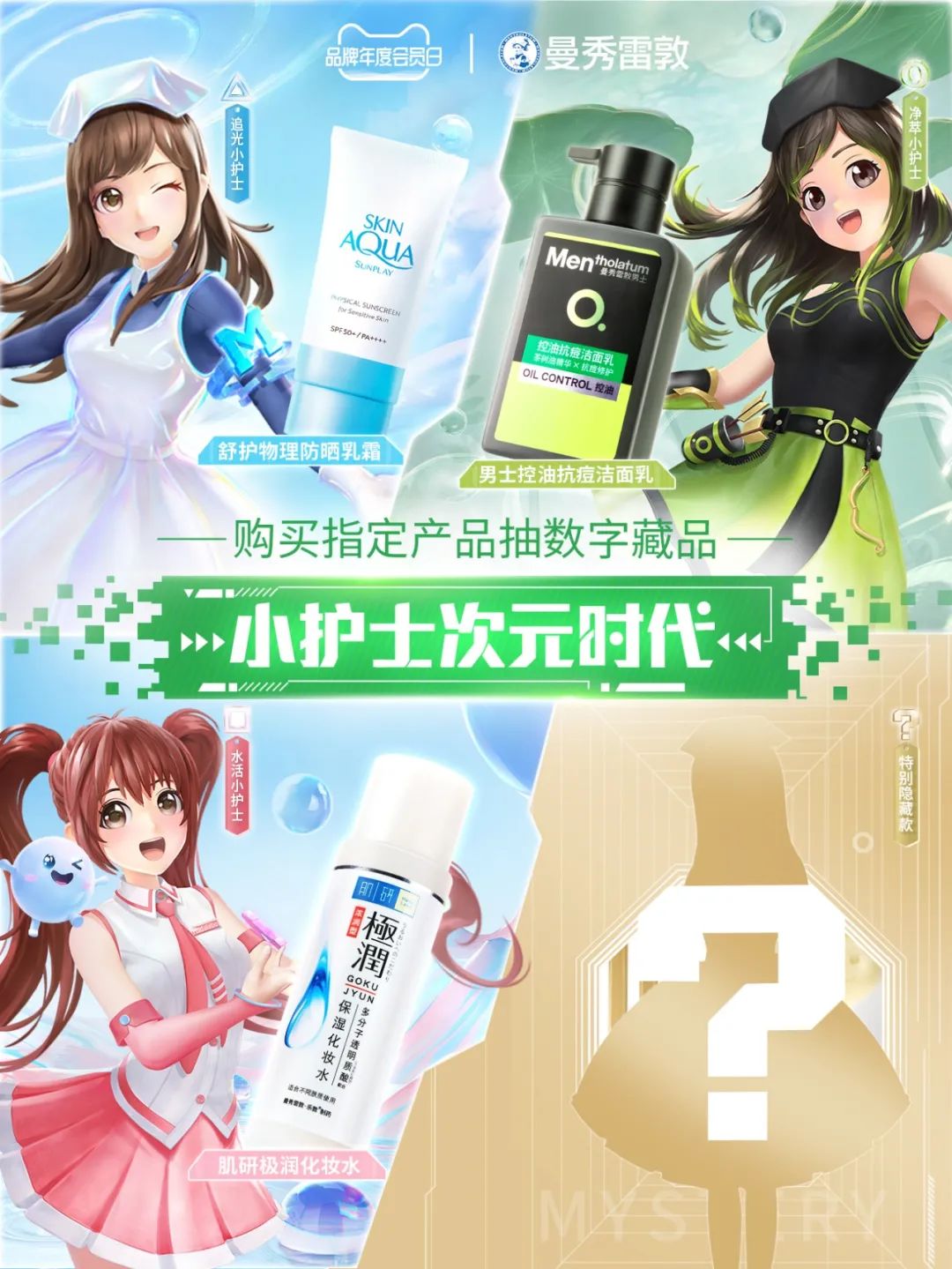 1b7d8187-02f4-419e-a152-264fa7c1d745.jpeg