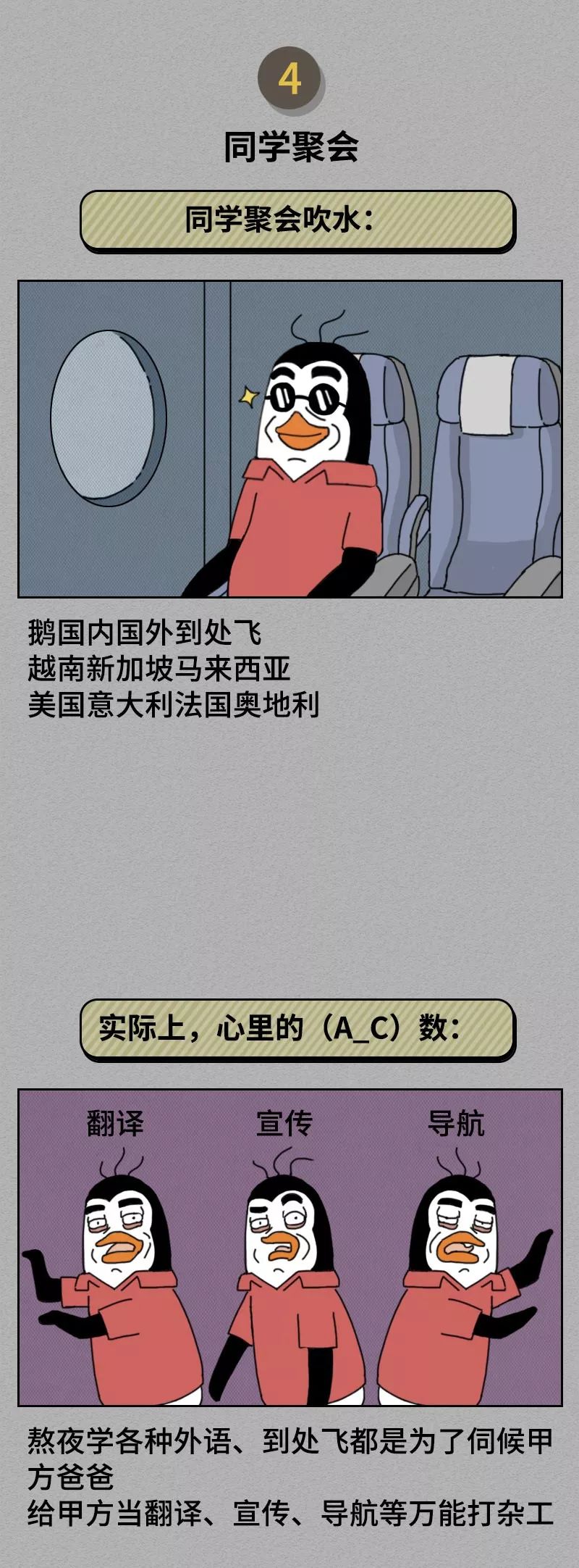 1c553a4e-60aa-4c7a-a5cf-b8a3b0a004b7.jpeg