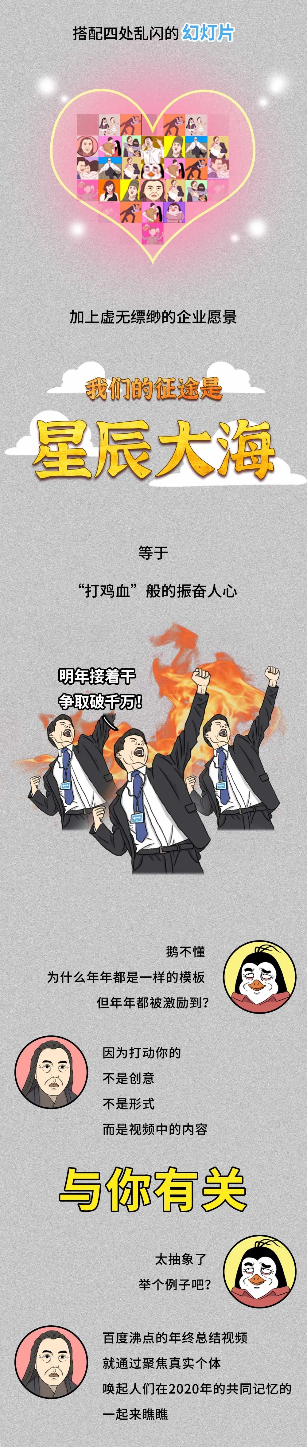 1c7d86f3-82a9-4c1f-bf45-a78f570a80c8.jpeg