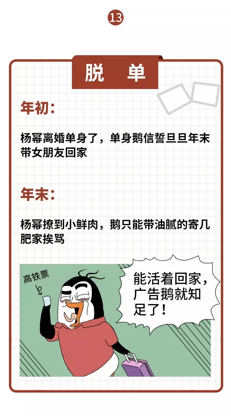 1cdd5b54-286f-47b5-a3f1-34565bcb1c6a.jpeg