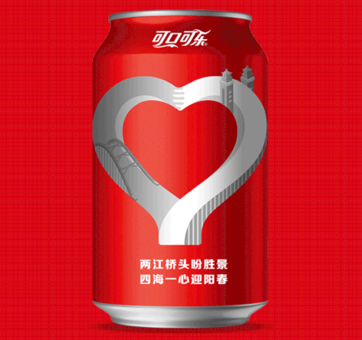 1da4004b-d9be-498b-9cac-da44447dafc7.png
