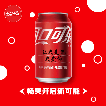 1e446419-e32a-4f21-8529-3675aa41b398.gif