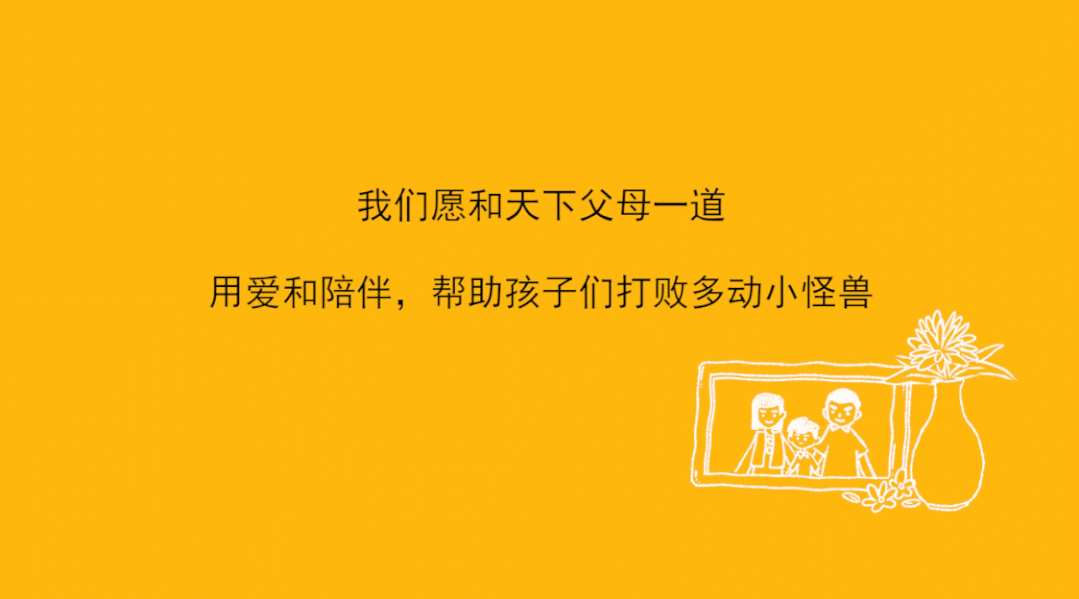 1e5d6a13-9fd1-468a-a2e6-f2544641a1c1.gif
