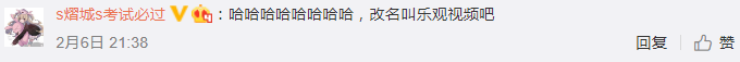 1e6d308d-54d9-470e-aab1-be4f8ba3a2cd.png