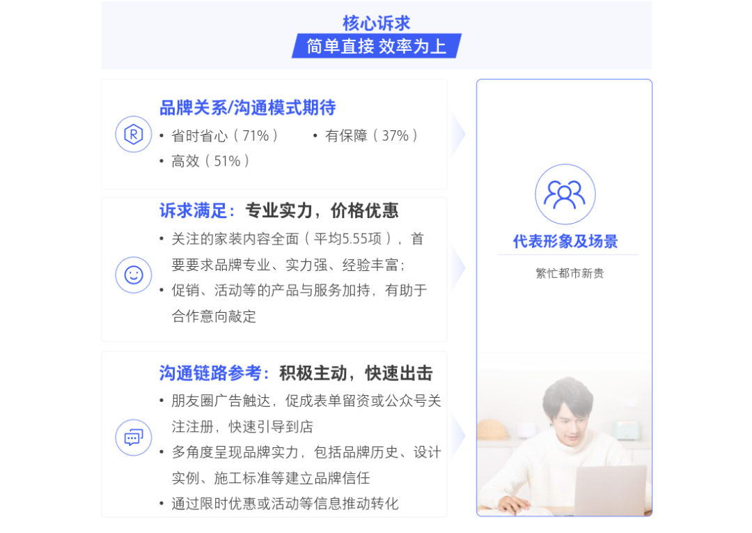 1ef233bd-a3ad-4e74-98df-cf99f4145c22.png